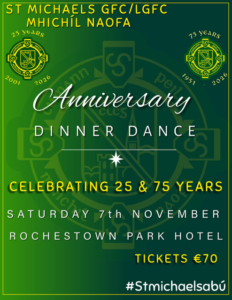 DINNER DANCE TICKT